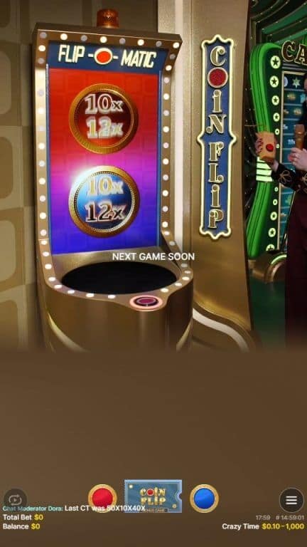 Coin Flip Bonus Game