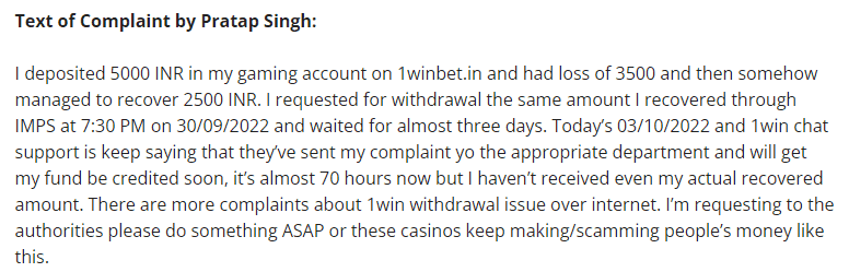 1Win Casino Complaint